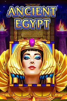 Ancient Egypt