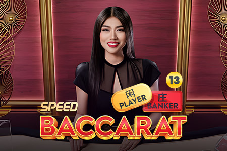 Speed Baccarat 13