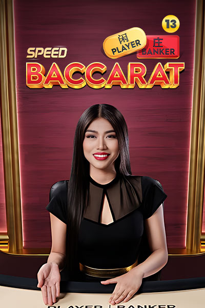 Speed Baccarat 13