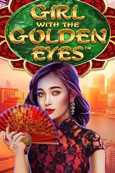 Girl with the Golden Eyes