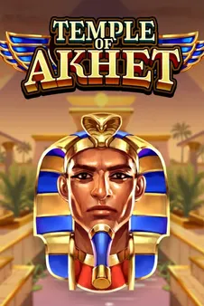 Temple of Akhet