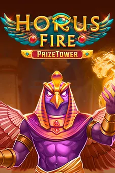 Horus Fire PrizeTower