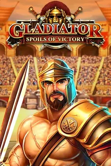 Gladiator Spoils of Victory