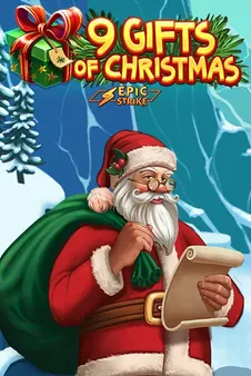 9 Gifts Of Christmas