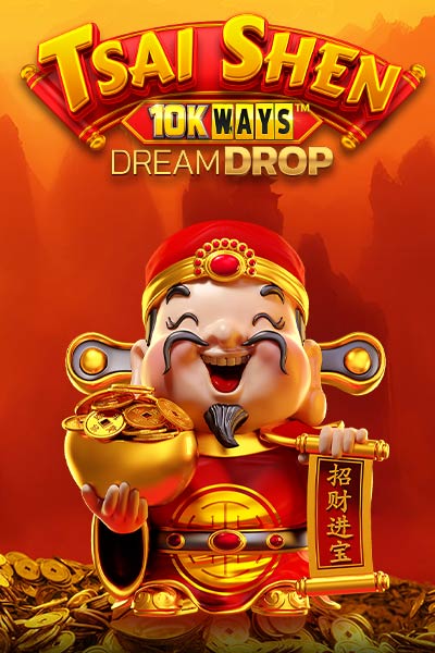 Tsai Shen 10K Ways