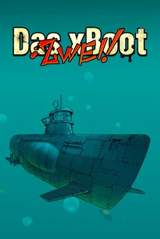 Das xBoot 2wei!