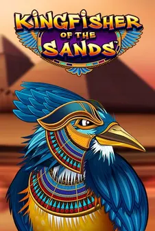 Kingfisher of the Sands